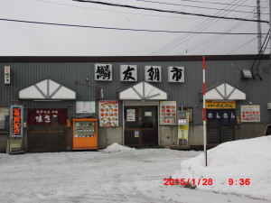 CIMG3124