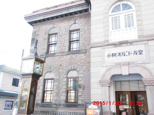 CIMG3092
