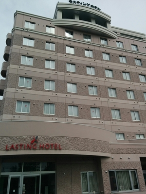 釧路ラスティングホテルさんで宿泊しました。【釧路市】