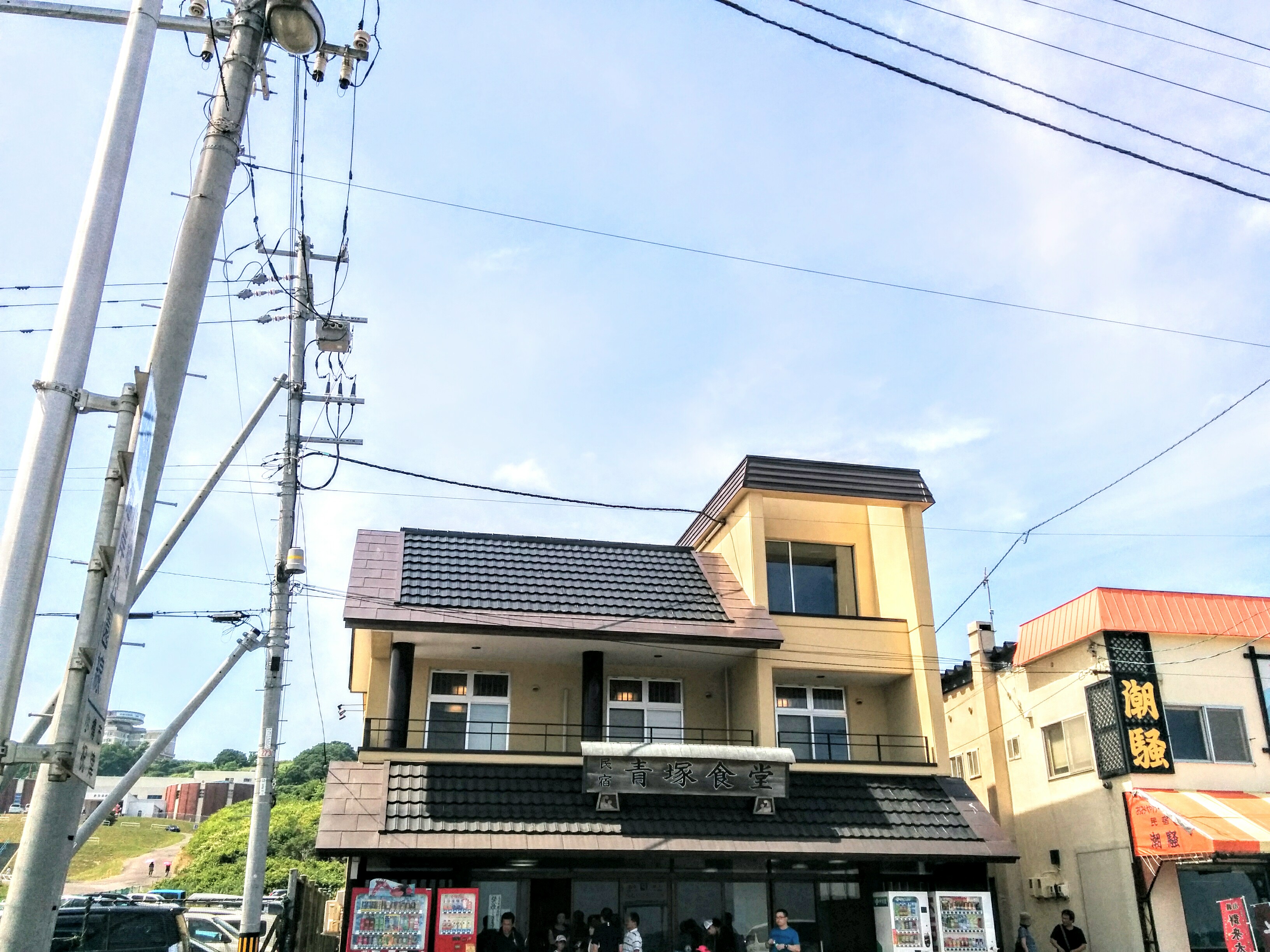 北海道小樽祝津・青塚食堂食堂でランチです。
