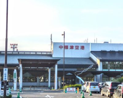 中標津空港観光貸切タクシー・チャータージャンボタクシー